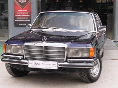 Ceramic Coating Mercedes 450se Full Detail - Επαναφορα-Γυαλισμα - Κεραμικη Επιστρωση - CeramicPro 9H