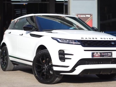 CeramicCoating RangeRover Evoque P300e Full Detailing - Κεραμική Επίστρωση - CeramicPro9H Protection